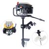 9HP 4 Stroke Outboard Motor Gas Boat Engine 225cc Fishing Boat Gasoline Boat Engine Tiller Control Start Heavy Duty Shaft Boat Engine Air-cooled Outboard Boat Motors view 3