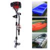 2.3HP 2 Stroke Outboard Motor Gas Boat Engine 52cc Fishing Boat Gasoline Engine Motor Fishing Boat Engine Tiller Control Start Boat Motor for Inflatable Boat Air-cooled Outboard Boat Motors view 4