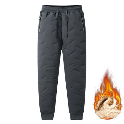 ZGSYH Snow Pants,2024 Snow Fleece Pants for men and women,Unisex Fleece-Lined Waterproof Pants Fleece Trousers for Seniors Winter (Color : Gray1, Size : Large)