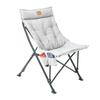 ARMOR CASTLE Saucer Chair for Adults, Portable Folding Comfy Lounge Chair for Bedroom/Dorm/Reading/Living Room, with Storage Bag view 1