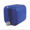 5620B718G Polylite Water Carrier - 5 Gallon, Blue view 1