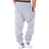 SMIDOW Cotton Joggers for Men Casual Loose Fit Big and Tall Drawstring Sweatpants Workout Athletic Running Pants Loose fit Sweatpants for Men Gray S view 4