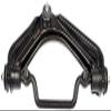 520288 Control Arm Front Upper Right view 1