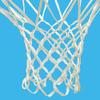 Basketball Goal Nylon Net view 1