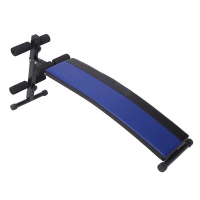 Abdominal AB Cruncher Exercise Sit-Up Bench for Home Gym | Adjustable Bench for Gym Workout |for Strength Training, Weight Training & Core Workout | Max User Weight 110Kg