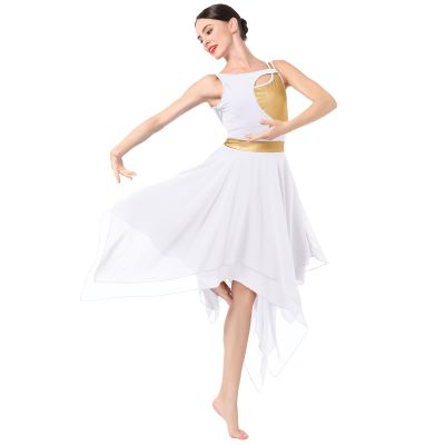 AFAVOM Women's Lyrical Dance Costume Shiny Metallic Gold Lyrical Dance Dress Asymmetric Flowy Mesh Tulle Chiffon Skirt Cutout Backless Contemporary Dance Costumes Ballet Leotard Dancewear White XL