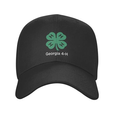4-H Clover Baseball Cap Men Women 4-H Clover Outdoors Trucker Baseball Cap