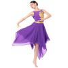 AFAVOM Women's Lyrical Dance Costume Shiny Metallic Gold Lyrical Dance Dress Asymmetric Flowy Mesh Tulle Chiffon Skirt Cutout Backless Contemporary Dance Costumes Ballet Leotard Dancewear Purple XL view 1