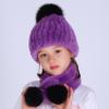 Ladlebroom 1-10 Years Old Children New Rabbit Fur Woven Scarf Wool Baby Neck Hat Two-Piece Set Autumn and Winter view 3