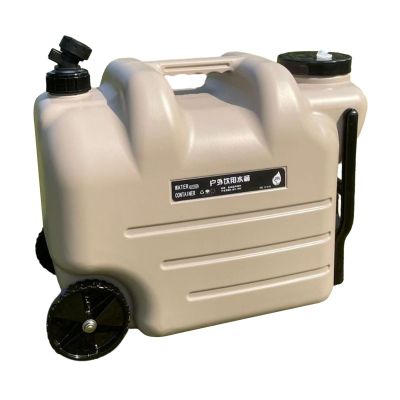 Water Container Water Tank with Wheels 28L with Spigot with Screw Lid Water Storage Carrier Water Barrel for Camping Bath RV, Khaki
