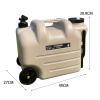 Water Container Water Tank with Wheels 28L with Spigot with Screw Lid Water Storage Carrier Water Barrel for Camping Bath RV, Khaki view 4