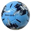 Manchester City Ball Size 4, Licensed Man City Soccer Ball # 4 view 3