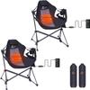 Nice C Heated Hammock Chair with Power Bank (2 Pack) + Hammock Camping Chair (2 Pack) view 1