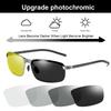 YIMI Polarized Photochromic Outdoor Sports Driving Sunglasses for Men Women AntiGlareEyewear Ultra-Light Sun Glasses (photochromic/Carbon Fiber Yellow lens) view 3
