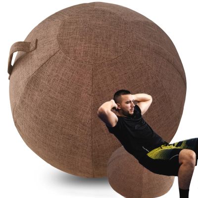WTZHHK Exercise Ball Chairs Cover Applicable to Pilates Ball Yoga Ball Chair Birthing Ball Pregnancy Stylish, Durable, and ComfortableNo Balls Included(Brown,75CM)