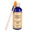 Acinkeety 100ml Speed Liquid Super Liquid with Special Brush Professional Pingpong Racket Rubber Table Tennis Liquid Pingpong Racket Rubber Table Tennis Kit Table Tennis Racket Kit