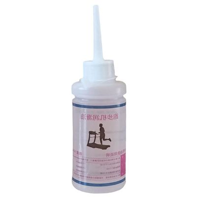 Acinkeety 90ml Treadmill Running Machine Oil Gym Treadmill Maintenance Silicone Oil Treadmill Oils Silicone Treadmill for Belt Treadmill Silicone Oil Running