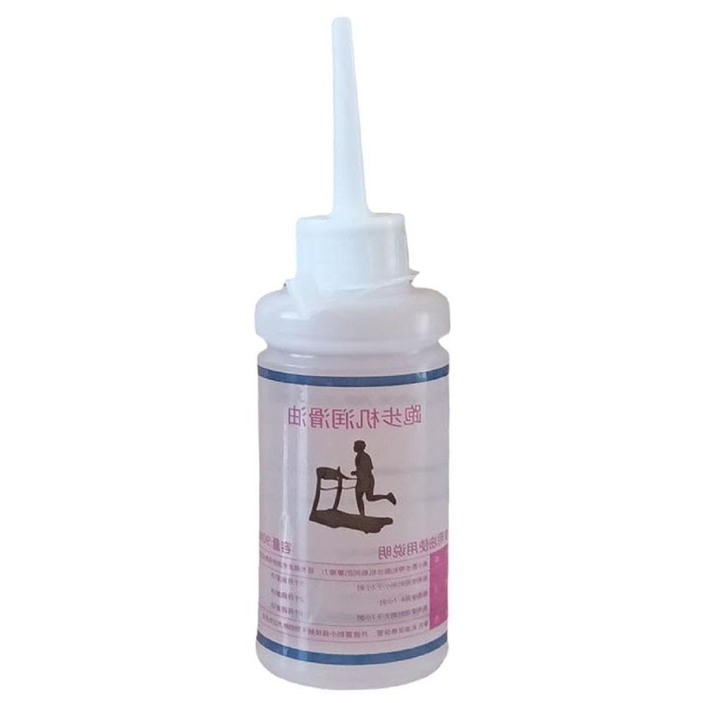 Acinkeety 90ml Treadmill Running Machine Oil Gym Treadmill Maintenance Silicone Oil Treadmill Oils Silicone Treadmill for Belt Treadmill Silicone Oil Running
