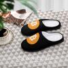 Bitcoin Symbol Cotton Slippers Memory Foam House Slippers Closed Toe Winter Warm Shoes view 3