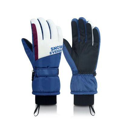 Cozy Gloves Winter Men's Outdoor Riding Skiing Warm Cotton Thickened Gloves Sports 1 Pair Gift