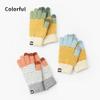 Cozy Knitted Warm Gloves Men and Women Autumn and Winter Outdoor Cycling Colorful Couple Padded Gloves 1 Pair Gift view 2