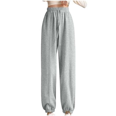 NATHGAM Womens Sweatpants Winter Warm Fleece Lined Jogger Pants High Waist Harem Long Pants Lightweight Comfy Fashion Y2K High Street Trousers