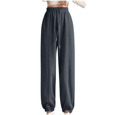 NATHGAM Womens Sweatpants Winter Warm Fleece Lined Jogger Pants High Waist Harem Long Pants Lightweight Comfy Fashion Y2K High Street Trousers