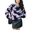 Striped Contrasting Mohair Sweater Women's Pullover Loose Casul Long Sleeve Top Y2K Autumn Winter Purple S view 1