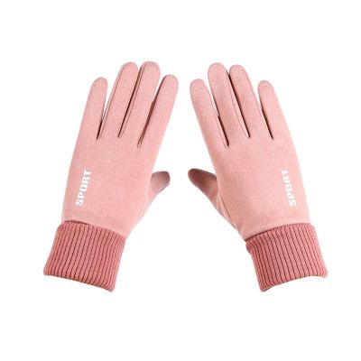 Cozy Gloves Women's Winter Riding Thickened Warm Windproof Student Cycling Driving Gloves 1 Pair Gift