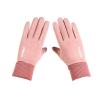 Cozy Gloves Women's Winter Riding Thickened Warm Windproof Student Cycling Driving Gloves 1 Pair Gift