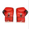 Outslayer ON1 Boxing Training Gloves Red (12oz) view 2