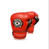 Outslayer ON1 Boxing Training Gloves Red (12oz) view 3
