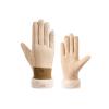 Cozy Gloves Women's Winter Thickened Touch Screen Warm Windproof Cold Cycling Thick Gloves Student 1 Pair Gift