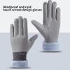 Cozy Gloves Women's Winter Thickened Touch Screen Warm Windproof Cold Cycling Thick Gloves Student 1 Pair Gift view 3