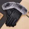 Gloves Artificial Leather Gloves, Touchscreen Mitten with Fur Ball, Ladies Warm Winter Full Finger Gloves, Fashion Gloves, Black Full Finger view 3