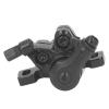 Jauarta Electric Scooter Brake Caliper Aluminum Alloy Strong Power Electric Scooter Replacement Parts for GOTRAX Black view 1