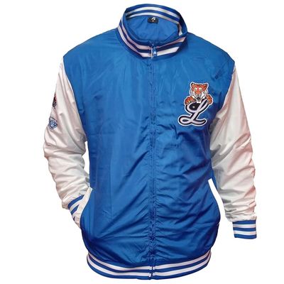 Peligro Sports OFFICIAL - Arrieta Tigres del Licey Jacket (US, Alpha, X-Large, Regular, Regular, Polyester)