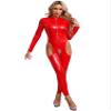 YiZYiF Women Sexy Hollow Out Latex Catsuit PVC Exotic Costume Lingerie Full Bodysuit Leotard Clubwear Red Medium view 2