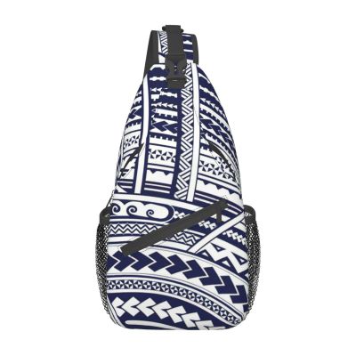 WURTON Blue Polynesian Maori Tribal Pattern Sling Backpack, Multipurpose Travel Hiking Daypack Rope Crossbody Shoulder Bag