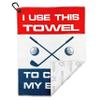 Wolf Golf Towels - I Use This Towel to Clean My Balls Golf Towel - Golf Gifts for Men - Printed Funny Golf Towel view 3
