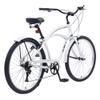 BALINGE 26 Inch Beach Cruiser, 7 Speed Steel Frame Commuter Bike for Men & Women, Easy Installation, Silver