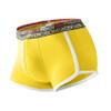 NexSpark Men's Underwear Briefs Comfort Lightweight Modal Trunks No Fly Boxer Briefs Short Leg 3D U-Pouch Yellow XLarge view 1