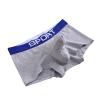Pouchsexy Mens underwear Bullet separate breathable sexy men's underwear elephant trunk boxers Cotton elephant Nose Pack (US, Alpha, XX-Large, Regular, Regular, Gray) view 1