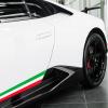 Performante Italy Side Stripes Decals Stickers Vinyl Compatible with Lamborghini Huracan Gallardo Murcielago view 2