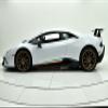 Performante Italy Side Stripes Decals Stickers Vinyl Compatible with Lamborghini Huracan Gallardo Murcielago view 3