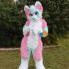 Professional Pink DIGi-Legs Pink Husky Dog Cosplay Christmas Party Cosplay Halloween Mascot Costume Fancy Dress view 2