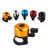 NOLITOY 20pcs Miniature Bike Bell Loud and Melodious Thumb Bell Accessories for Scooters and Motorcycles Black Red and Silver Easy to Install view 3