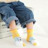 Pursuestar 2 Pairs Two Toe Tabi Split V Socks Athletic Casual Cartoon Animals Dress Socks for Kids Boys Girls 2-12 Years view 3