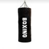 Punching Bag view 2