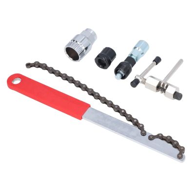 Bike Chain Wrench, Bike Repair Tool Set, Bike Repair Tool Kit Set, Bike Chain Wrench, Bike Maintenance Tool Set for, Cycling Tire Repair Kits